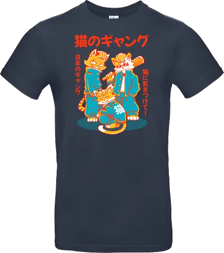 NEKO GANG (variant 2) 