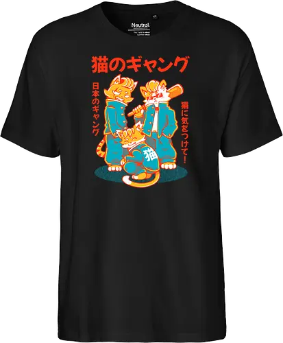 NEKO GANG (variant 2) 