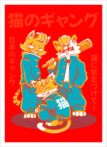 NEKO GANG (variant 2) 