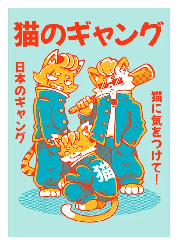 NEKO GANG (variant 2) 