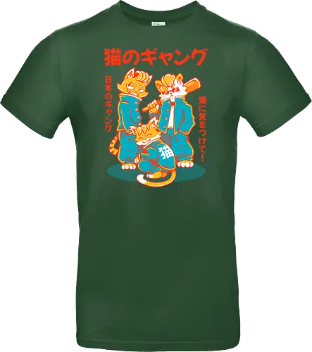 NEKO GANG (variant 2) 