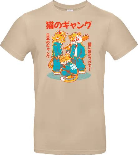 NEKO GANG (variant 2) 
