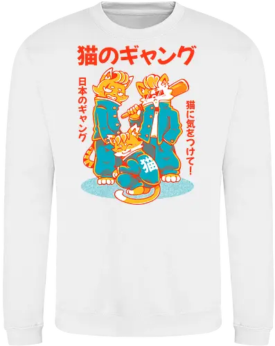 NEKO GANG (variant 2) 