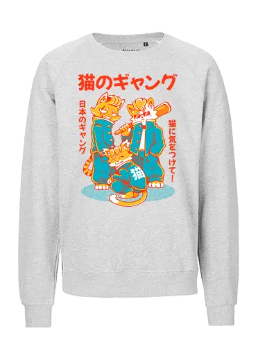 NEKO GANG (variant 2)  - neko, cat, japan, cute, kawaii, school, gang, neko gang - Fairtrade Sweatshirt