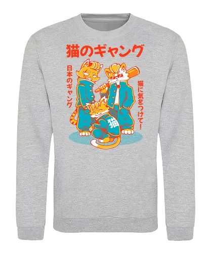 NEKO GANG (variant 2)  - neko, cat, japan, cute, kawaii, school, gang, neko gang - Sweatshirt