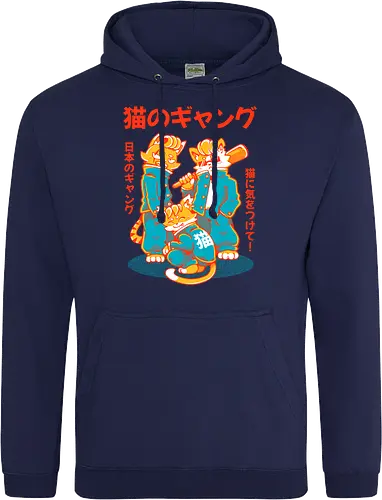 NEKO GANG (variant 2) 