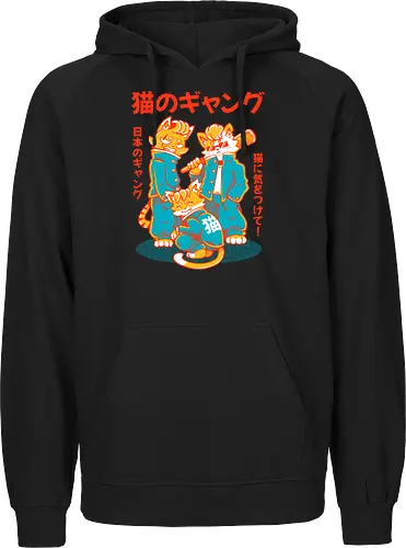 NEKO GANG (variant 2) 