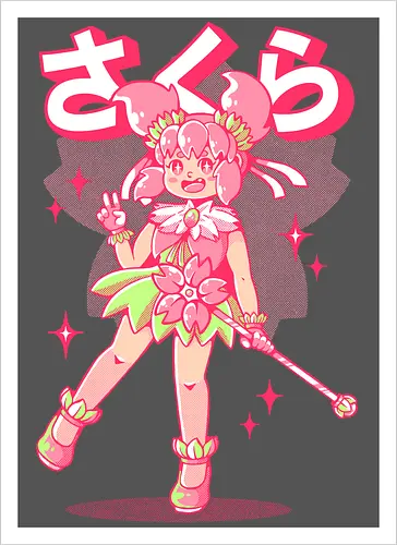 SAKURA MAHOU SHOUJO