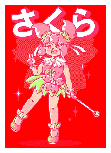 SAKURA MAHOU SHOUJO