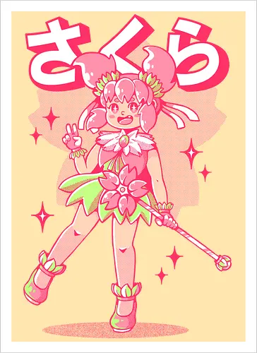 SAKURA MAHOU SHOUJO