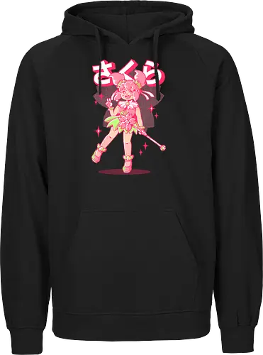 SAKURA MAHOU SHOUJO