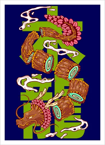 WOOD DRAGON (Spring)