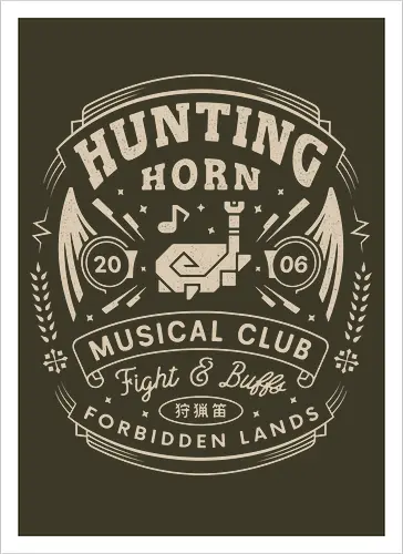 Hunting Horn Musical Club