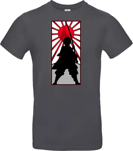 The Heir of the Sun