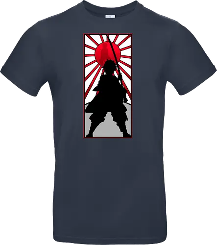 The Heir of the Sun