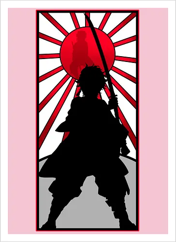 The Heir of the Sun