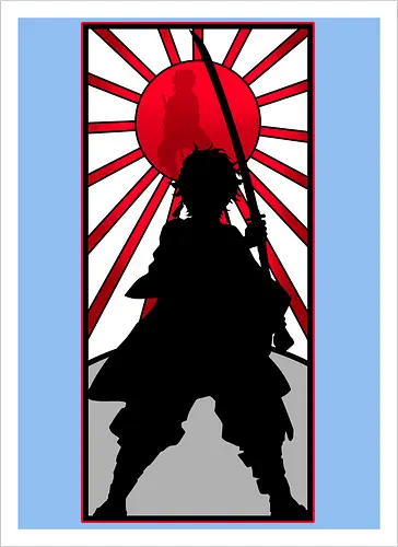 The Heir of the Sun