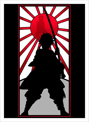 The Heir of the Sun