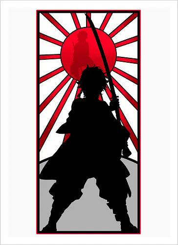 The Heir of the Sun