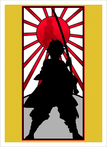 The Heir of the Sun