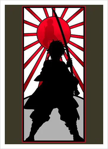 The Heir of the Sun