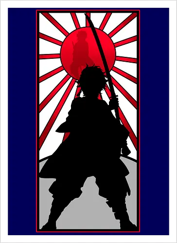 The Heir of the Sun