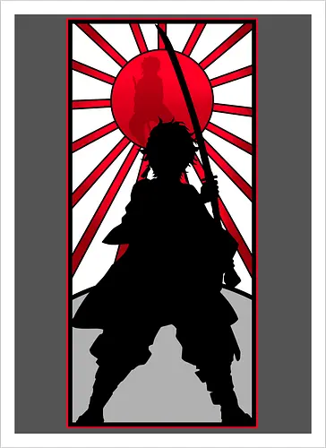 The Heir of the Sun