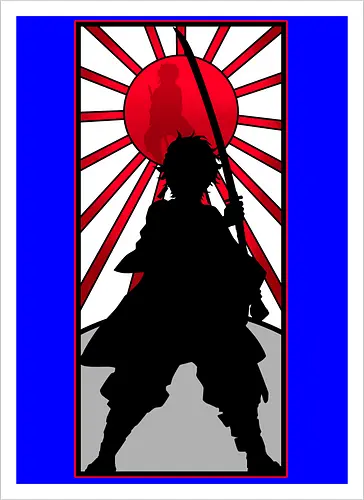 The Heir of the Sun