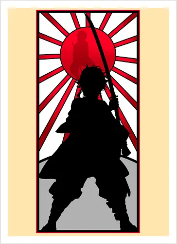 The Heir of the Sun