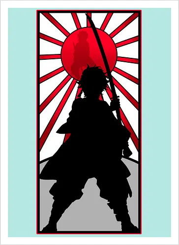 The Heir of the Sun