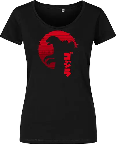 Kaiju - King of the Monsters