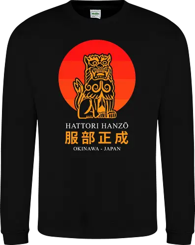Hattori Hanzo