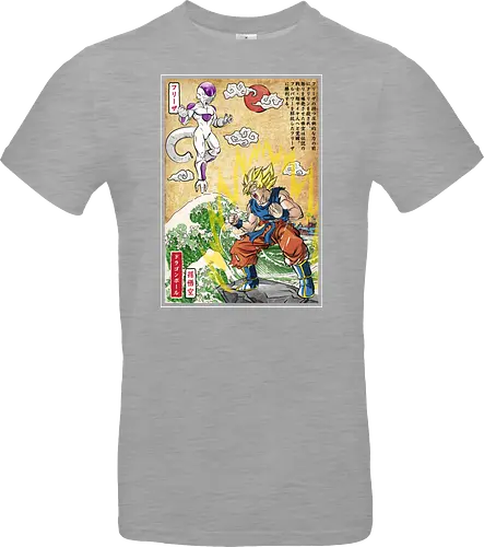 Battle on planet Namek woodblock