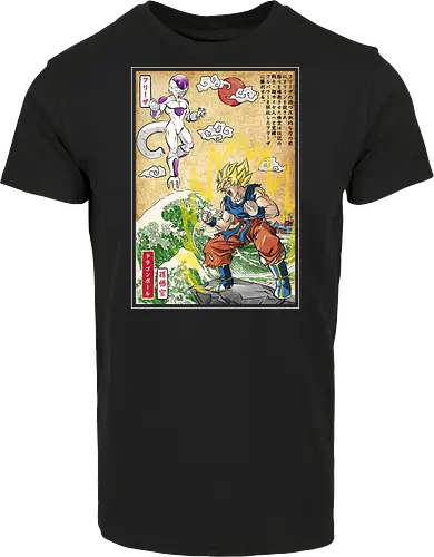 Battle on planet Namek woodblock