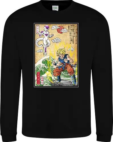 Battle on planet Namek woodblock