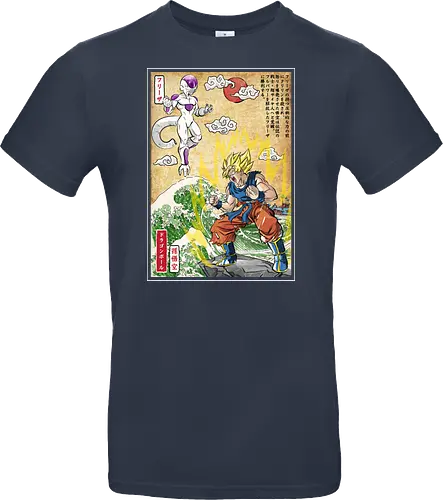 Battle on planet Namek woodblock