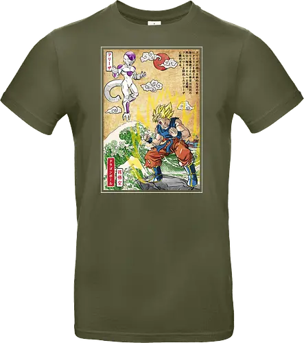 Battle on planet Namek woodblock