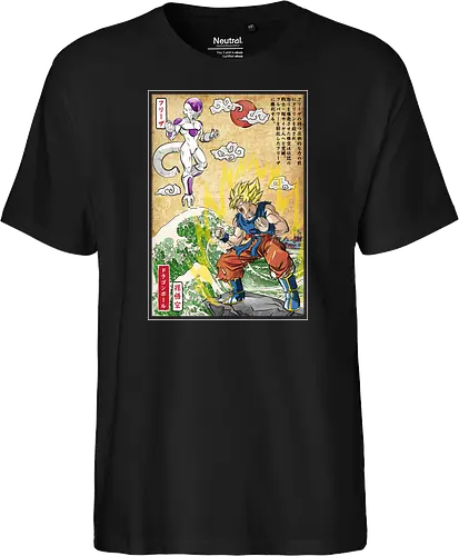 Battle on planet Namek woodblock