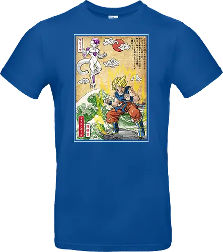 Battle on planet Namek woodblock