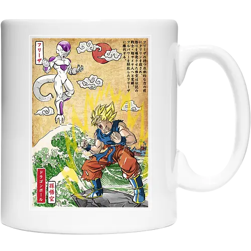 Battle on planet Namek woodblock
