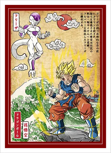 Battle on planet Namek woodblock