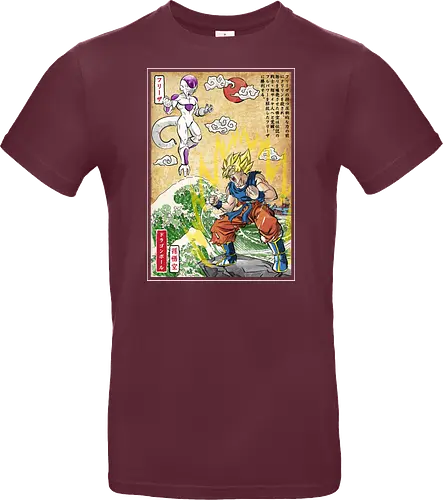 Battle on planet Namek woodblock