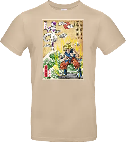 Battle on planet Namek woodblock