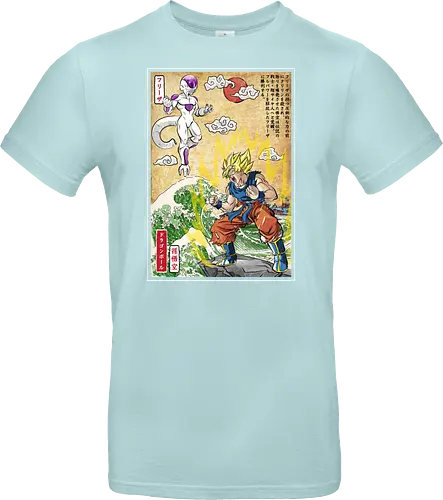 Battle on planet Namek woodblock