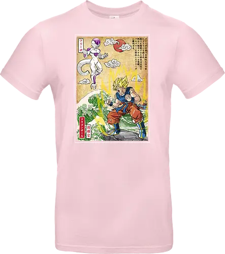 Battle on planet Namek woodblock