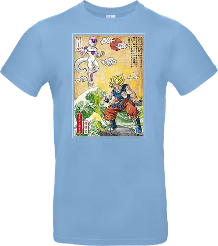 Battle on planet Namek woodblock