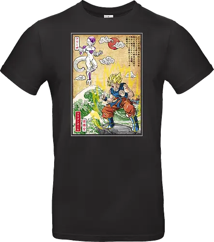 Battle on planet Namek woodblock