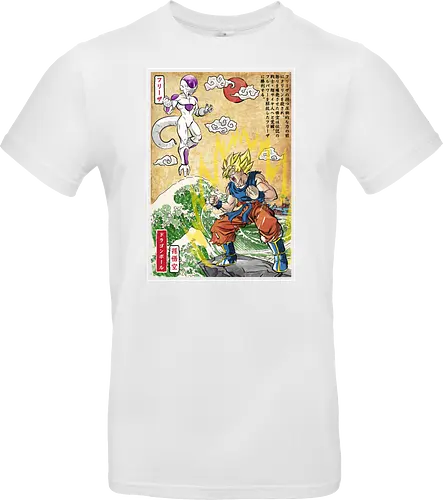 Battle on planet Namek woodblock