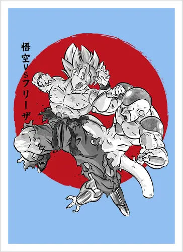Super Saiyan vs Fourth form