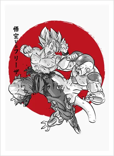 Super Saiyan vs Fourth form